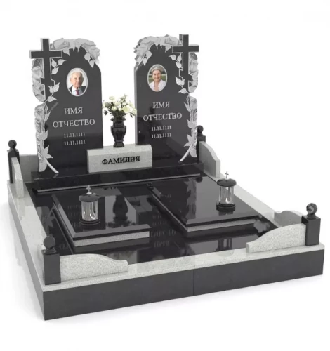 Памятники классические